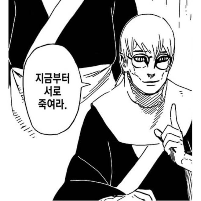 a15528aa2527b356a6805d5ed25ddee9c3bcb1c870251a05d11fc5d6d65ebee7a244625b1d