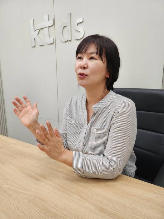 임남희 kt ds 클라우드플랫폼 팀장