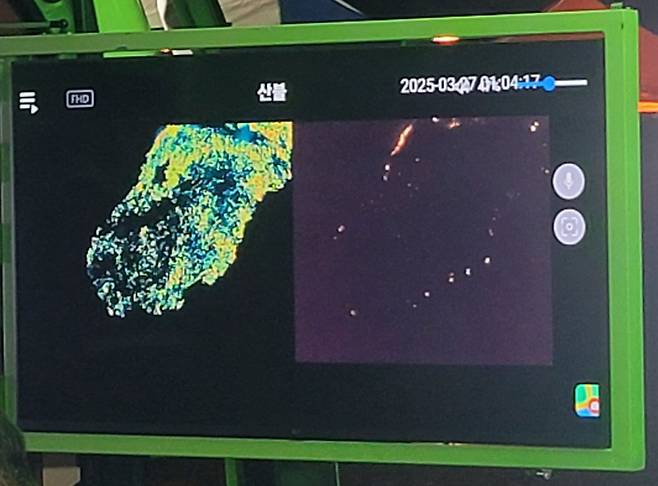 IMG_8746.jpeg 대구시 달성군 산불근황