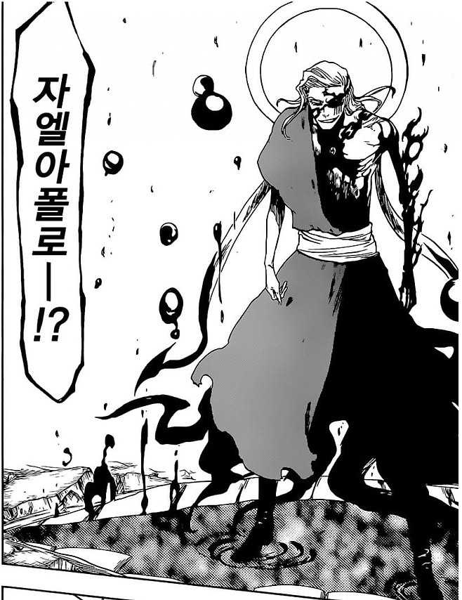 IMG_2736.png 블리치 작가가 맘먹고 꽃미남으로 그렸다는 캐릭터들.gif