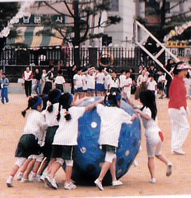 90년대 그 시절 가을운동회.jpg