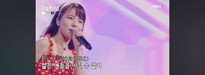 1000013654.jpg 한국에선 절대 볼 수 없는 노래가사ㅋㅋ