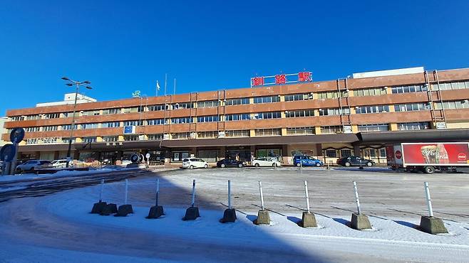 20250112_101149.heic.auto.jpg 겨울의 홋카이도 여행기 1편: 네무로(상)