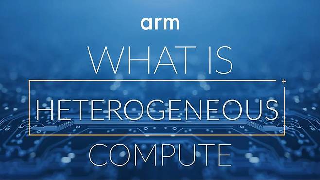 Arm 프로세서는 그 자체로 활용도 많이 하나, GPU 등과 조합하는 이기종 컴퓨팅으로도 널리 쓰인다 / 출처=Arm