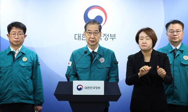 ▲ 한덕수 대통령 권한대행 국무총리가 지난 26일 정부서울청사에서 산불 예방 관련 대국민담화를 하고 있다.연합뉴스