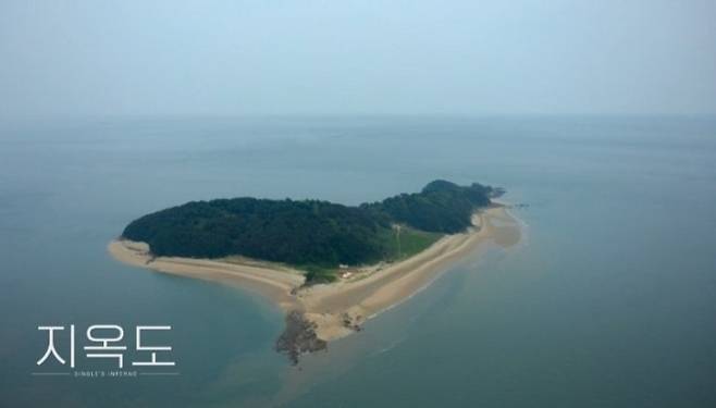 예능 ‘솔로지옥’의 무대인 지옥도 [넷플릭스 갈무리]