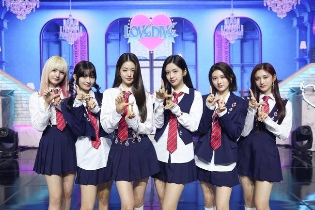 아이브, 스타쉽엔터테인먼트