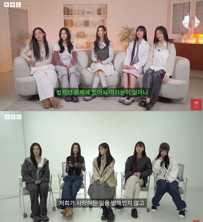 BBC 코리아 인터뷰 캡처