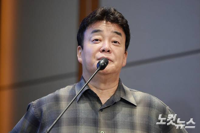 백종원 더본코리아 대표. 류영주 기자