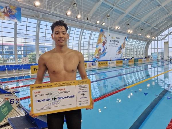 이주호 / 사진=대한수영연맹 제공