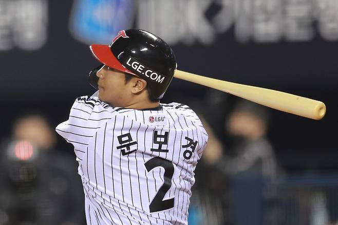 ▲ 문보경 ⓒ 연합뉴스