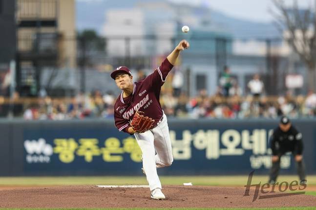 정현우가 KIA전 역투하고 있다. /사진=키움 히어로즈 제공