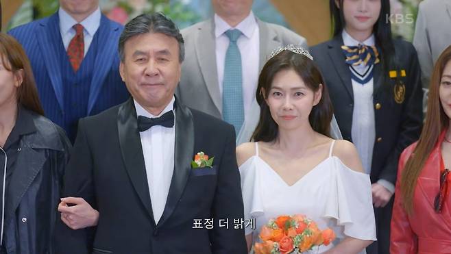 사진=KBS2 '빌런의 나라' 방송 캡처