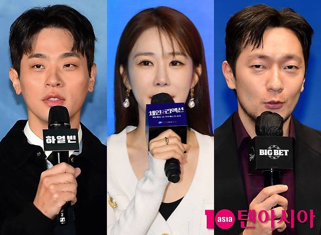 사진=텐아시아 DB