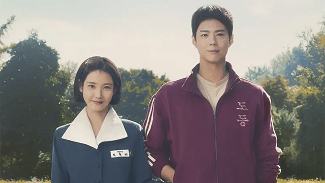 넷플릭스 오리지널 시리즈 '폭싹 속았수다'가 글로벌 TOP 10 비영어 시리즈 부문 1위를 기록했다 | 출처: 넷플릭스