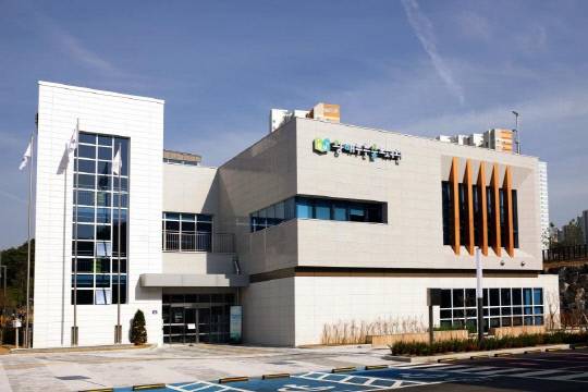 제로에너지 1등급 공공건축물. 연합뉴스