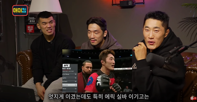 image.png 김동현이 UFC 시절 인터뷰 못한이유 & 사과한 이유