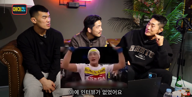 image.png 김동현이 UFC 시절 인터뷰 못한이유 & 사과한 이유