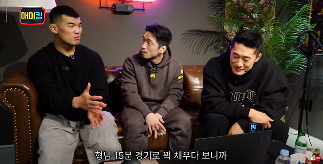 image.png 김동현이 UFC 시절 인터뷰 못한이유 & 사과한 이유