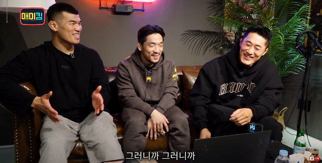 image.png 김동현이 UFC 시절 인터뷰 못한이유 & 사과한 이유