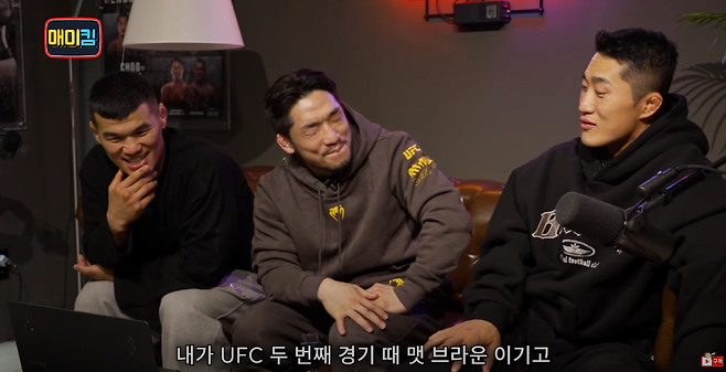 image.png 김동현이 UFC 시절 인터뷰 못한이유 & 사과한 이유