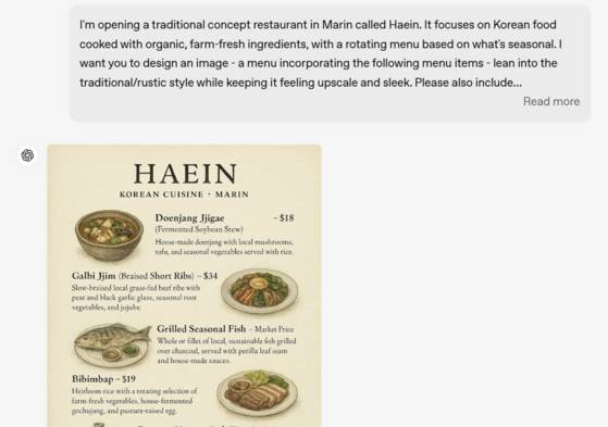 '챗GPT-4o 이미지 제네레이션'이 생성한 한국 식당 메뉴판. 생성한 음식 이미지와 함께 텍스트가 적재적소에 삽입돼 있다. 사진 오픈AI