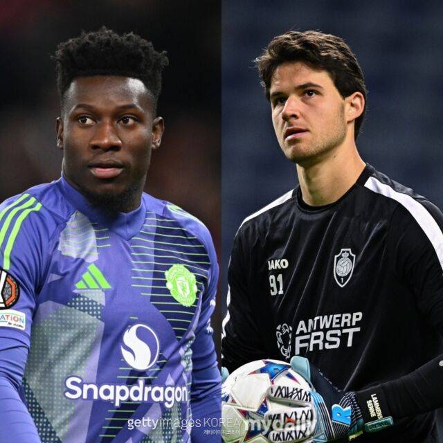 안드레 오나나, 젠네 라멘스./게티이미지코리아