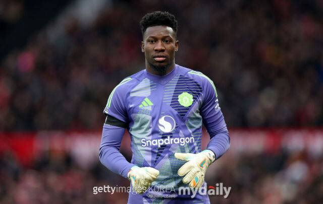 안드레 오나나/게티이미지코리아