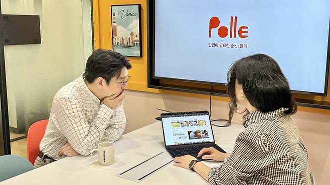 맛집 정보 공유 플랫폼 ‘뽈레’의 창업자 황대산(왼쪽), 김류미 공동대표.[뽈레 제공]