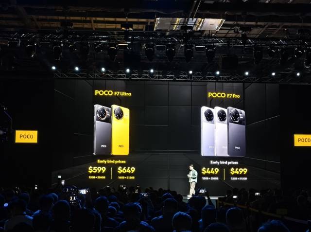 샤오미가 27일(현지시간) 싱가포르에서 ‘포코 F7 시리즈’를 발표하고 있다. 사진제공=샤오미