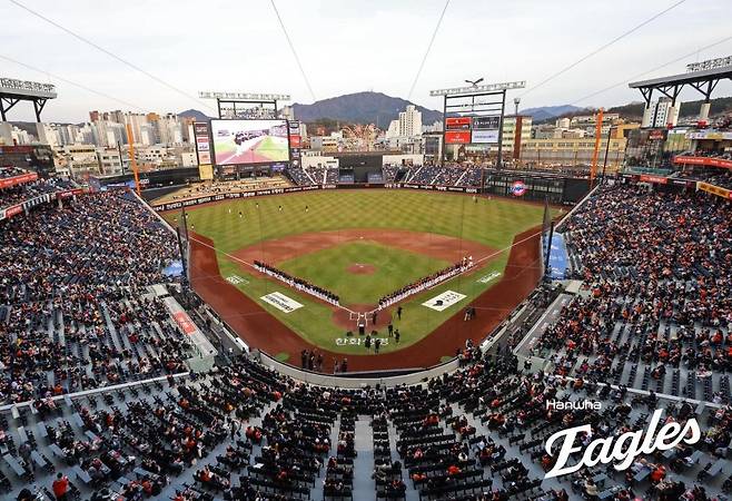한화 이글스 새 홈 구장 [한화 이글스 제공. 재배포 및 DB 금지]