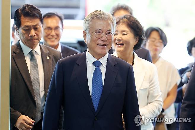 전남 평화회의 참석하는 문재인 전 대통령 [연합뉴스 자료사진]