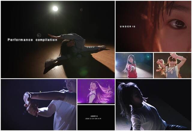 '언더피프틴'은 만 15세 이하의 K팝 신동 발굴 프로젝트를 다루는 오디션 프로그램이다. /크레아 스튜디오