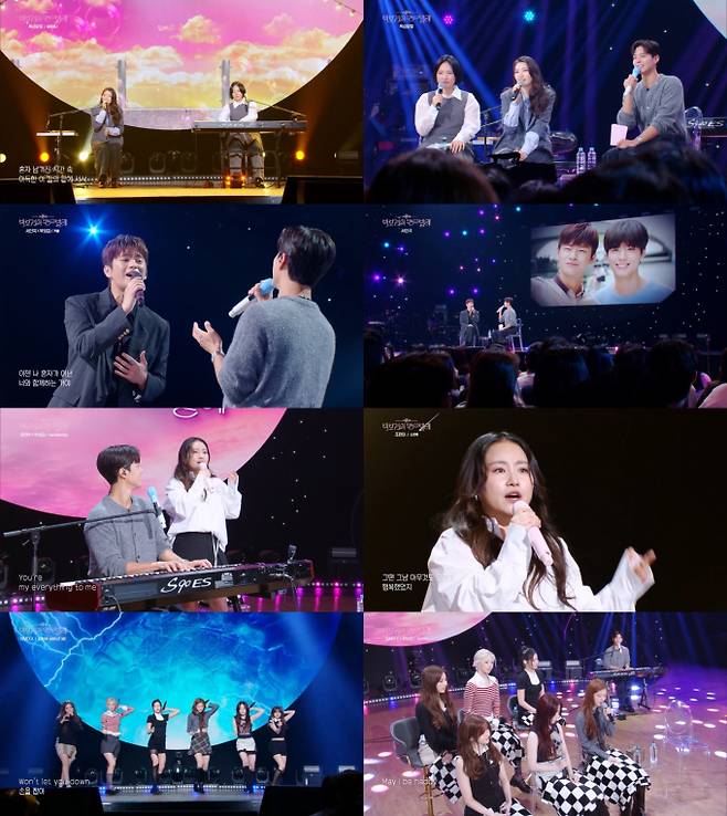 박보검, 조현아 ‘폭싹 속았수다’ 학 씨 창법에 득음 (사진: KBS '더시즌즈')