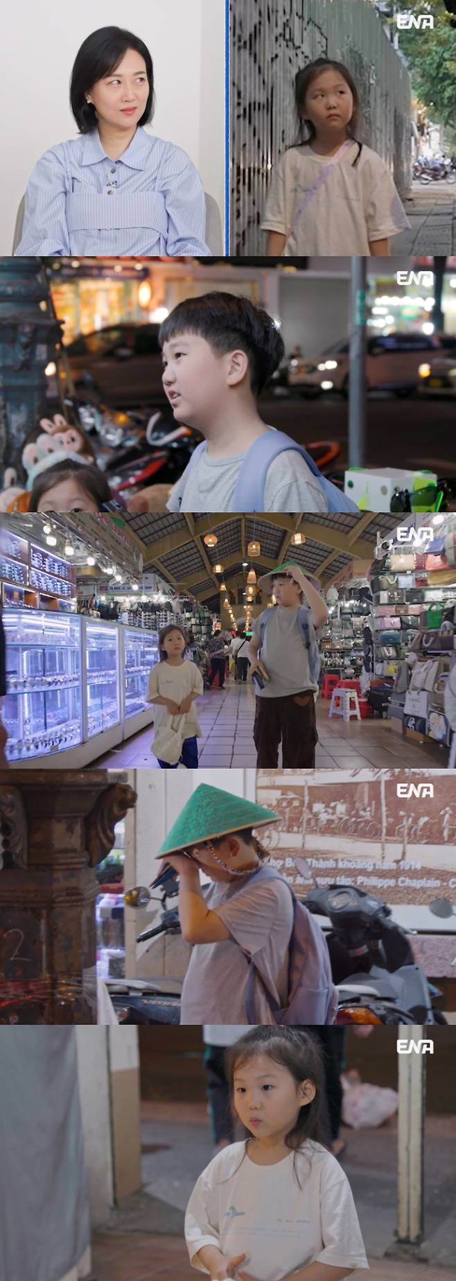‘내 아이의 사생활’ 장윤정 “하영이, 아기 때부터 임팩트 있어” (제공: ENA)