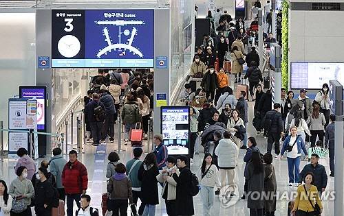 북적이는 인천공항[연합뉴스]