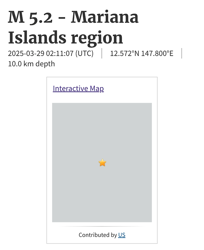[지진 소식] 마리아나 해구, 규모 5.2 지진 발생