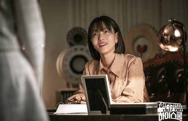 ‘언더커버 하이스쿨’ 김신록. 사진| MBC