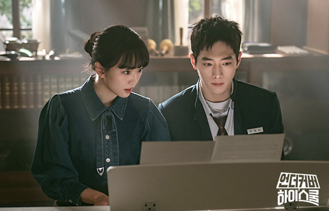 ‘언더커버 하이스쿨’ 진기주 서강준. 사진|MBC