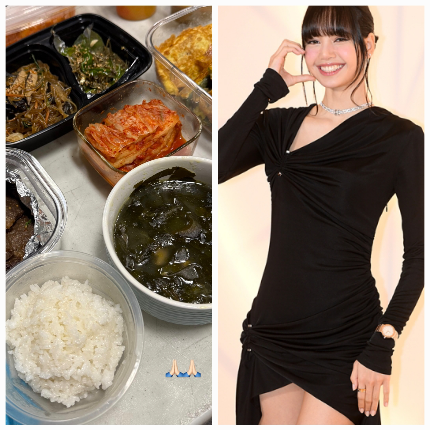 미역국에 김치, 잡채와 소고기전까지.사진=리사 SNS, 천정환 기자