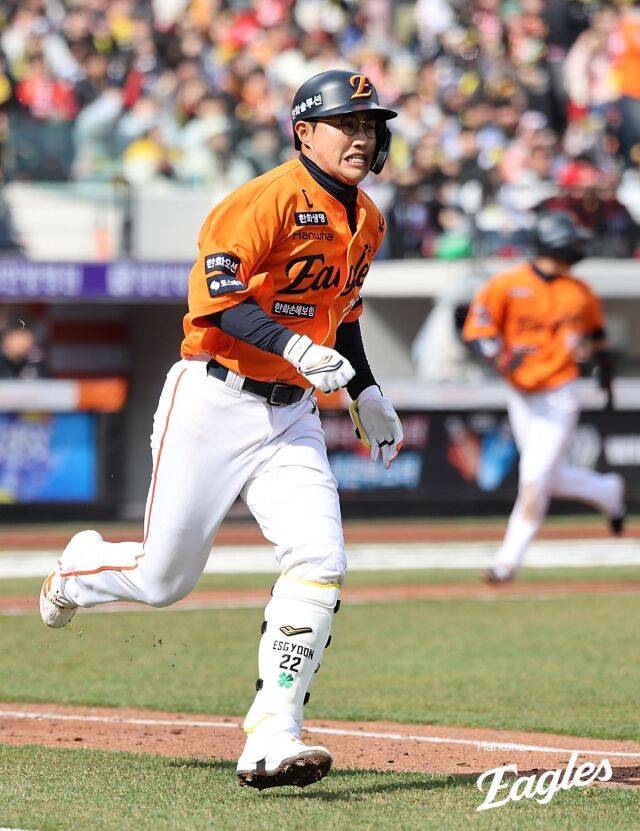 한화 이글스 채은성./한화 이글스