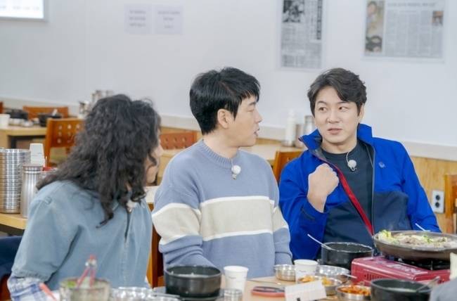 ENA ‘최화정 김호영의 보고싶었어’ 제공