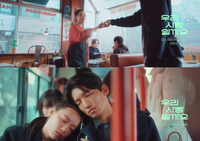 지엔케이와이 제공