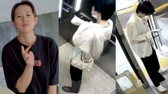 김가을씨의 실종 직전 모습 ⓒ가족 제공