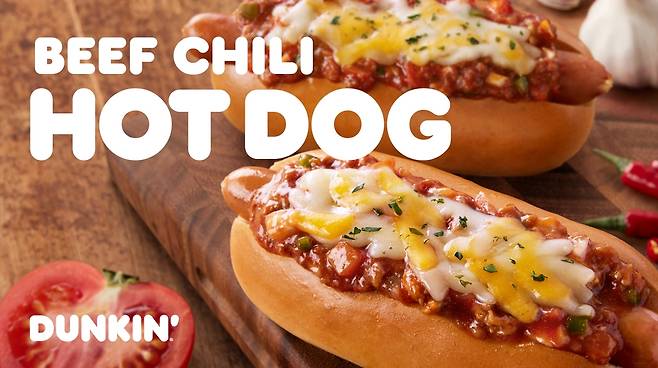 비프칠리 핫도그 [비알코리아 제공]