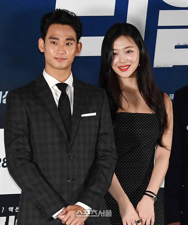 김수현-설리. 영화 ‘리얼’ 언론 배급 시사회 및 기자간담회. 스포츠서울 DB.