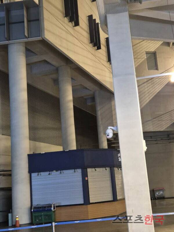 구조물과 사고지점의 높이 차이