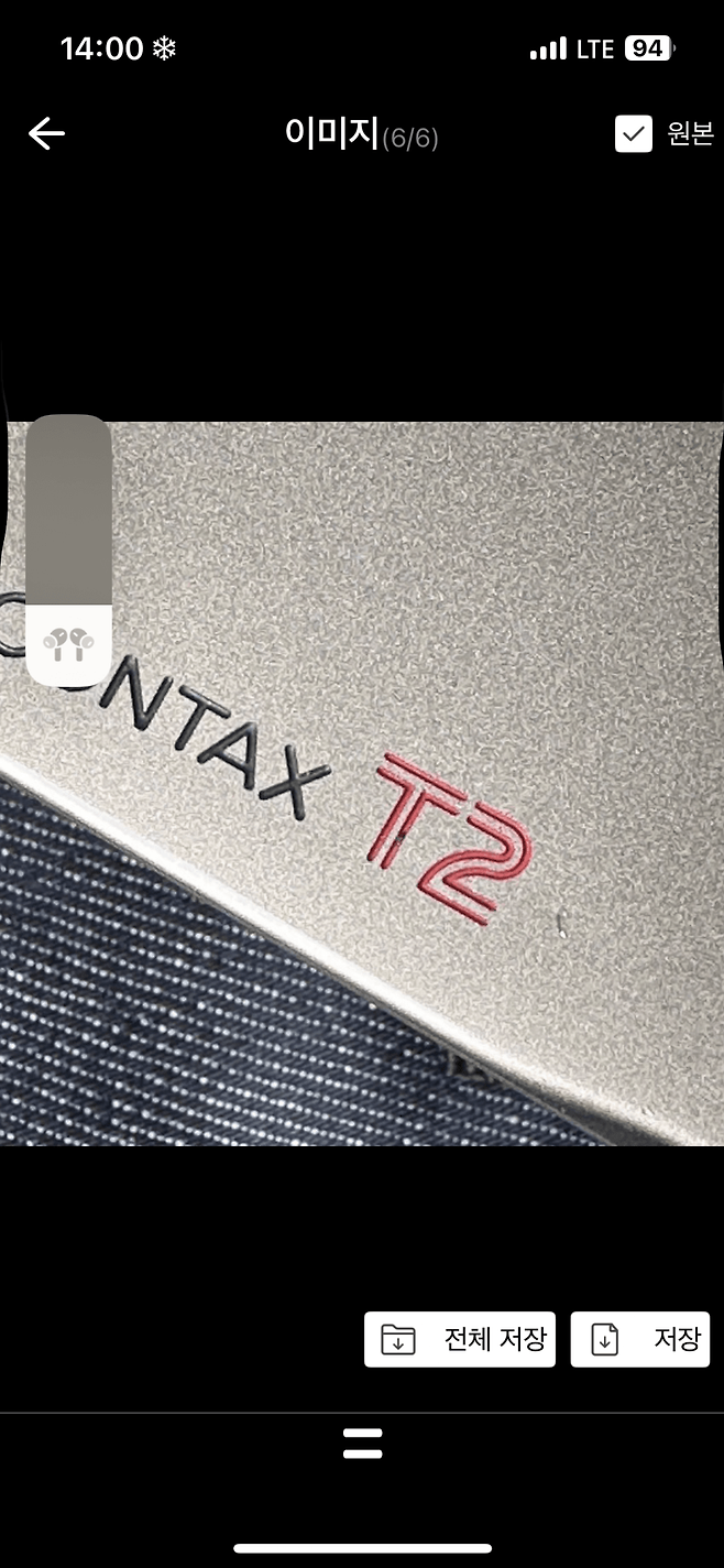 7aebf27fbc801cf623eb82e4419c706d691ef1a18fadf81e9e1cca225c3638d7c79cf3be63b8c9a6249147b32229c7d02bb9b3e972