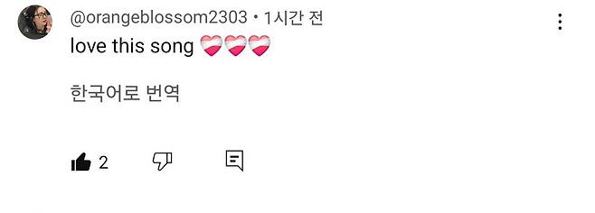 폭싹속았수다 이후 역주행하는프로그램(feat가요무대)