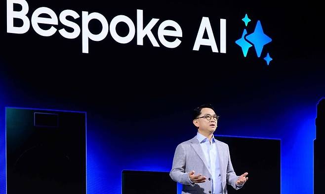 문종승 삼성전자 부사장이 지난 28일 서울 광진구에서 열린 ‘웰컴 투 비스포크 AI’ 행사에서 발표를 하고 있다. 삼성전자 제공